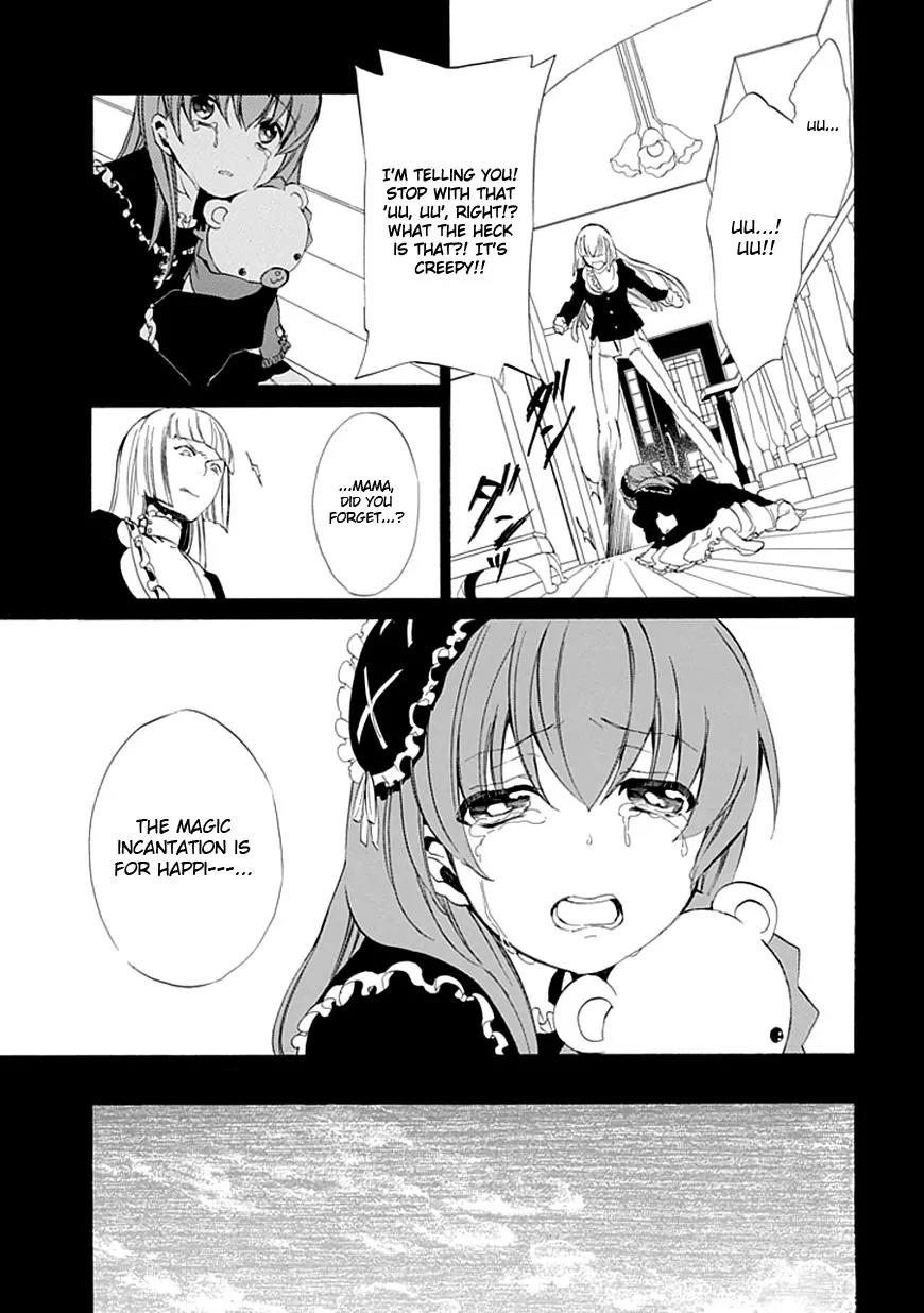 Umineko no Naku Koro ni Episode 4: Alliance of the Golden Witch Chapter 13 page 23 - Chapter 13: Sakutarou