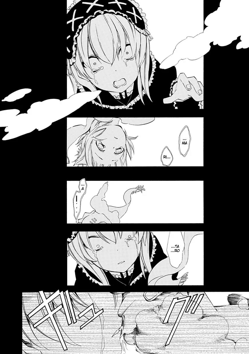 Umineko no Naku Koro ni Episode 4: Alliance of the Golden Witch Chapter 13 page 27 - Chapter 13: Sakutarou