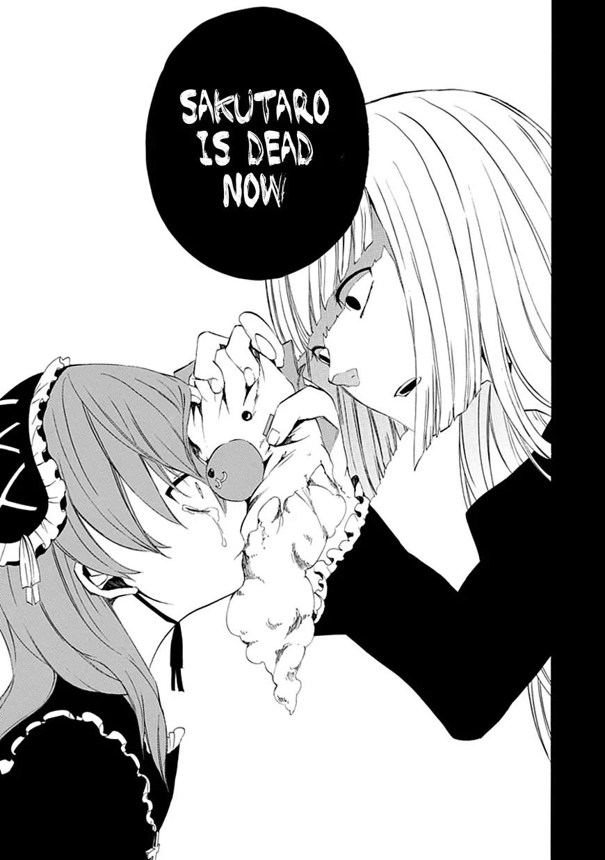Umineko no Naku Koro ni Episode 4: Alliance of the Golden Witch Chapter 13 page 28 - Chapter 13: Sakutarou