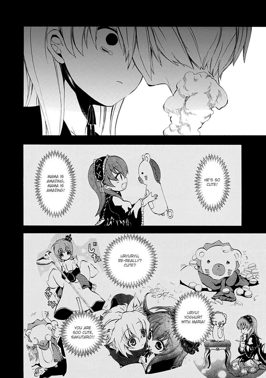 Umineko no Naku Koro ni Episode 4: Alliance of the Golden Witch Chapter 13 page 29 - Chapter 13: Sakutarou