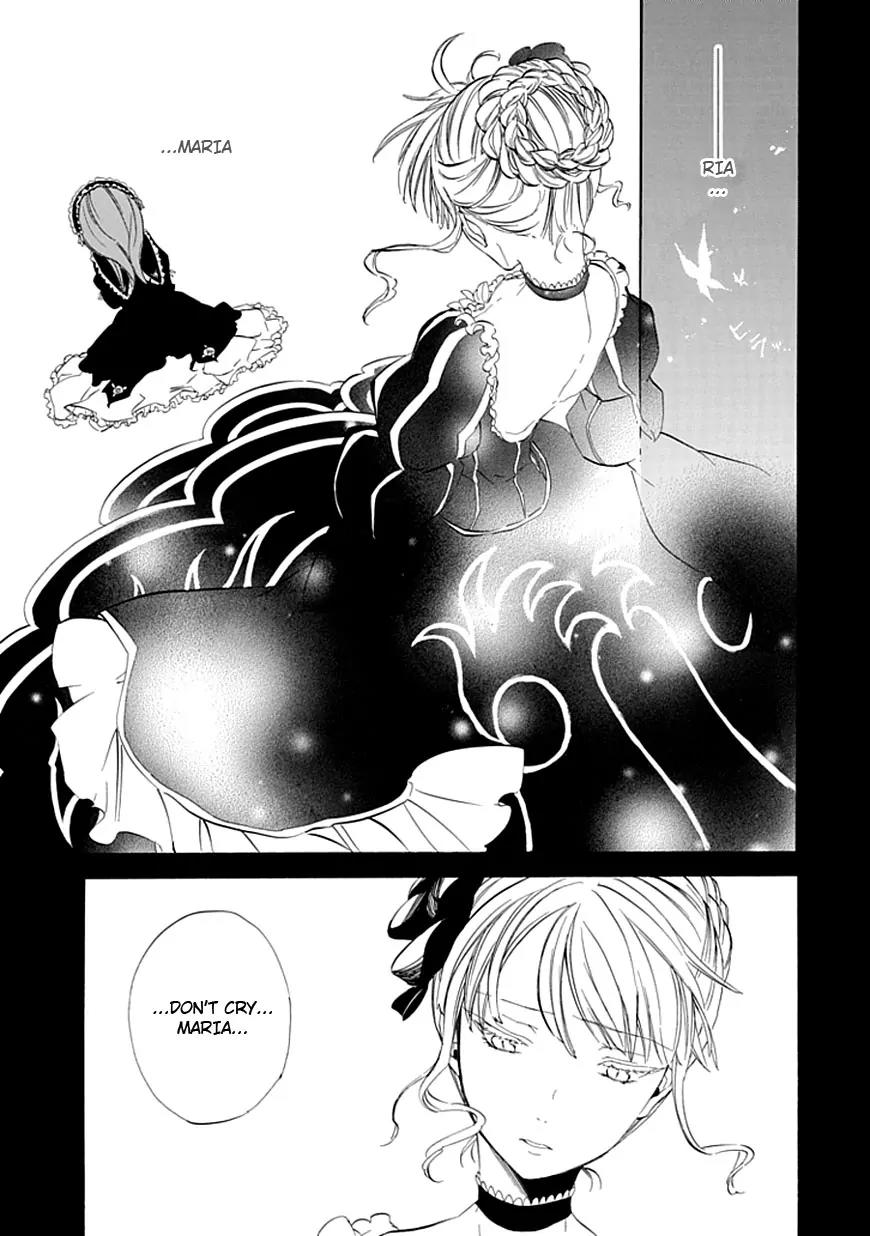 Umineko no Naku Koro ni Episode 4: Alliance of the Golden Witch Chapter 13 page 32 - Chapter 13: Sakutarou