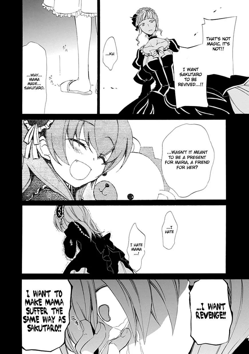 Umineko no Naku Koro ni Episode 4: Alliance of the Golden Witch Chapter 13 page 35 - Chapter 13: Sakutarou