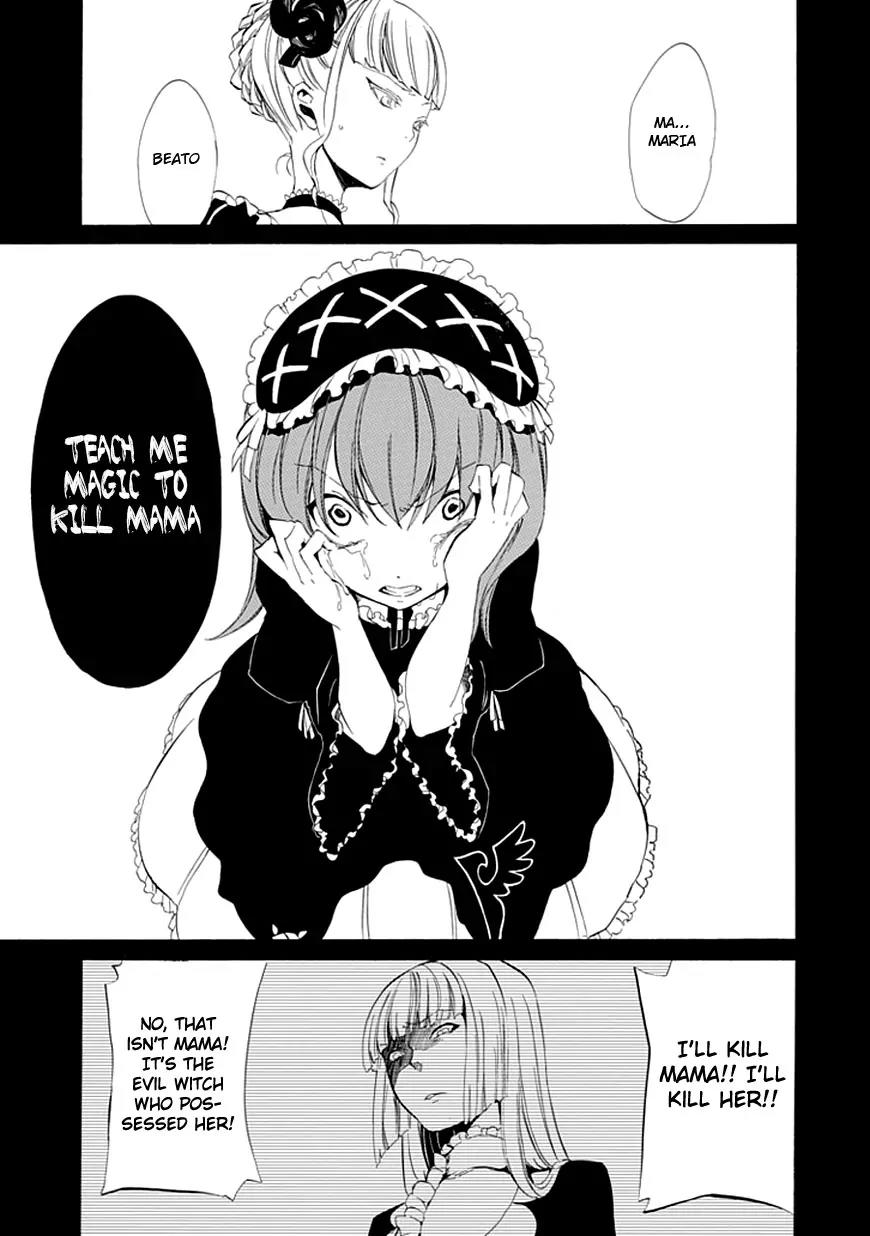 Umineko no Naku Koro ni Episode 4: Alliance of the Golden Witch Chapter 13 page 36 - Chapter 13: Sakutarou