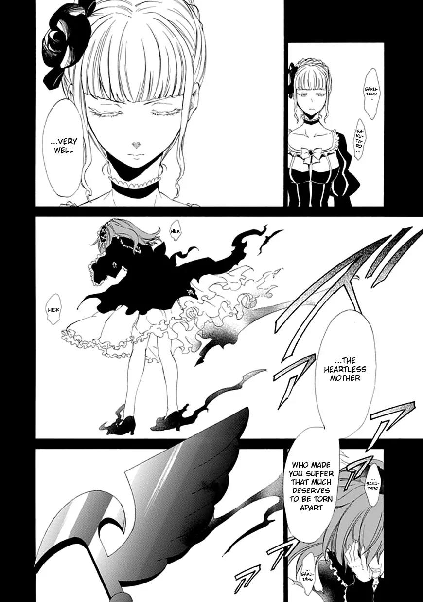 Umineko no Naku Koro ni Episode 4: Alliance of the Golden Witch Chapter 13 page 37 - Chapter 13: Sakutarou