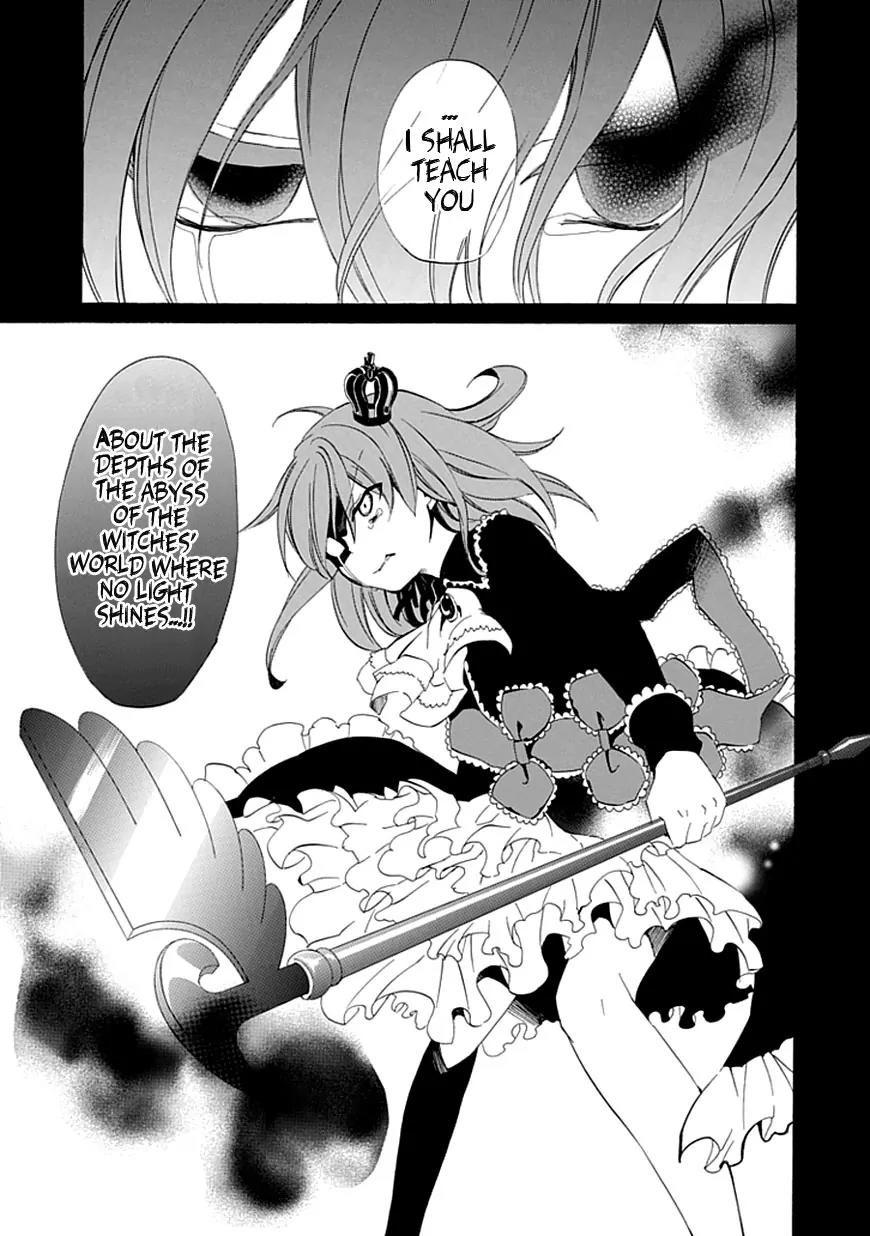 Umineko no Naku Koro ni Episode 4: Alliance of the Golden Witch Chapter 13 page 38 - Chapter 13: Sakutarou