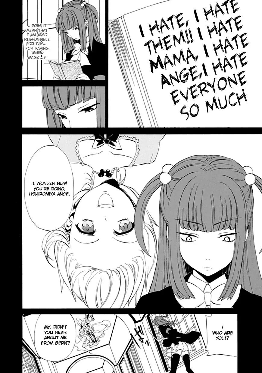 Umineko no Naku Koro ni Episode 4: Alliance of the Golden Witch Chapter 13 page 39 - Chapter 13: Sakutarou