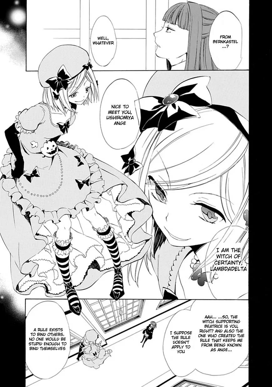 Umineko no Naku Koro ni Episode 4: Alliance of the Golden Witch Chapter 13 page 40 - Chapter 13: Sakutarou
