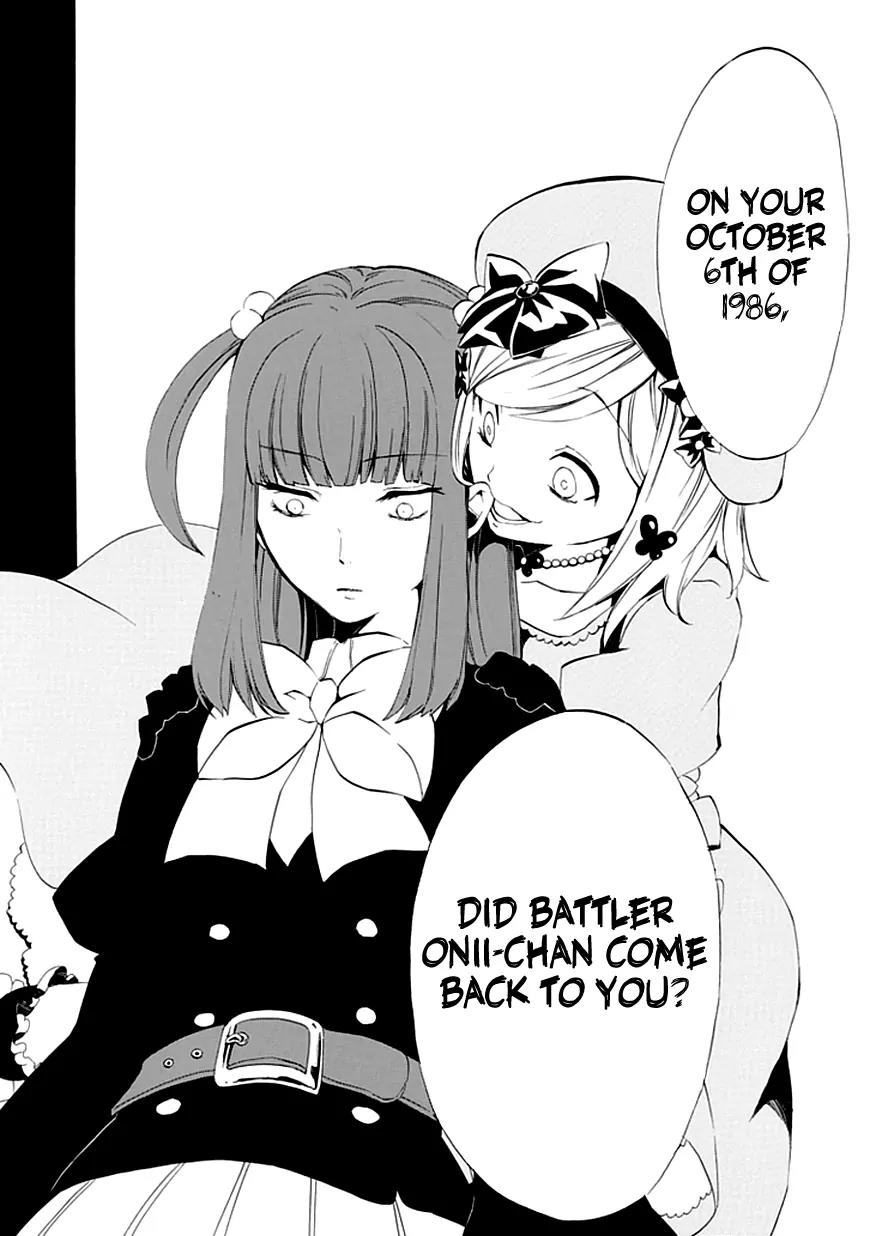 Umineko no Naku Koro ni Episode 4: Alliance of the Golden Witch Chapter 13 page 43 - Chapter 13: Sakutarou