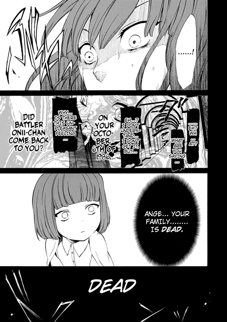 Umineko no Naku Koro ni Episode 4: Alliance of the Golden Witch Chapter 13 page 44 - Chapter 13: Sakutarou