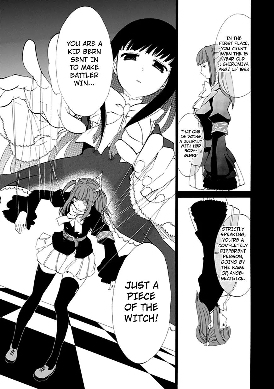 Umineko no Naku Koro ni Episode 4: Alliance of the Golden Witch Chapter 13 page 46 - Chapter 13: Sakutarou