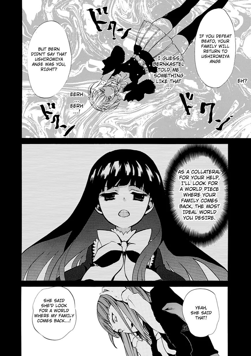 Umineko no Naku Koro ni Episode 4: Alliance of the Golden Witch Chapter 13 page 47 - Chapter 13: Sakutarou