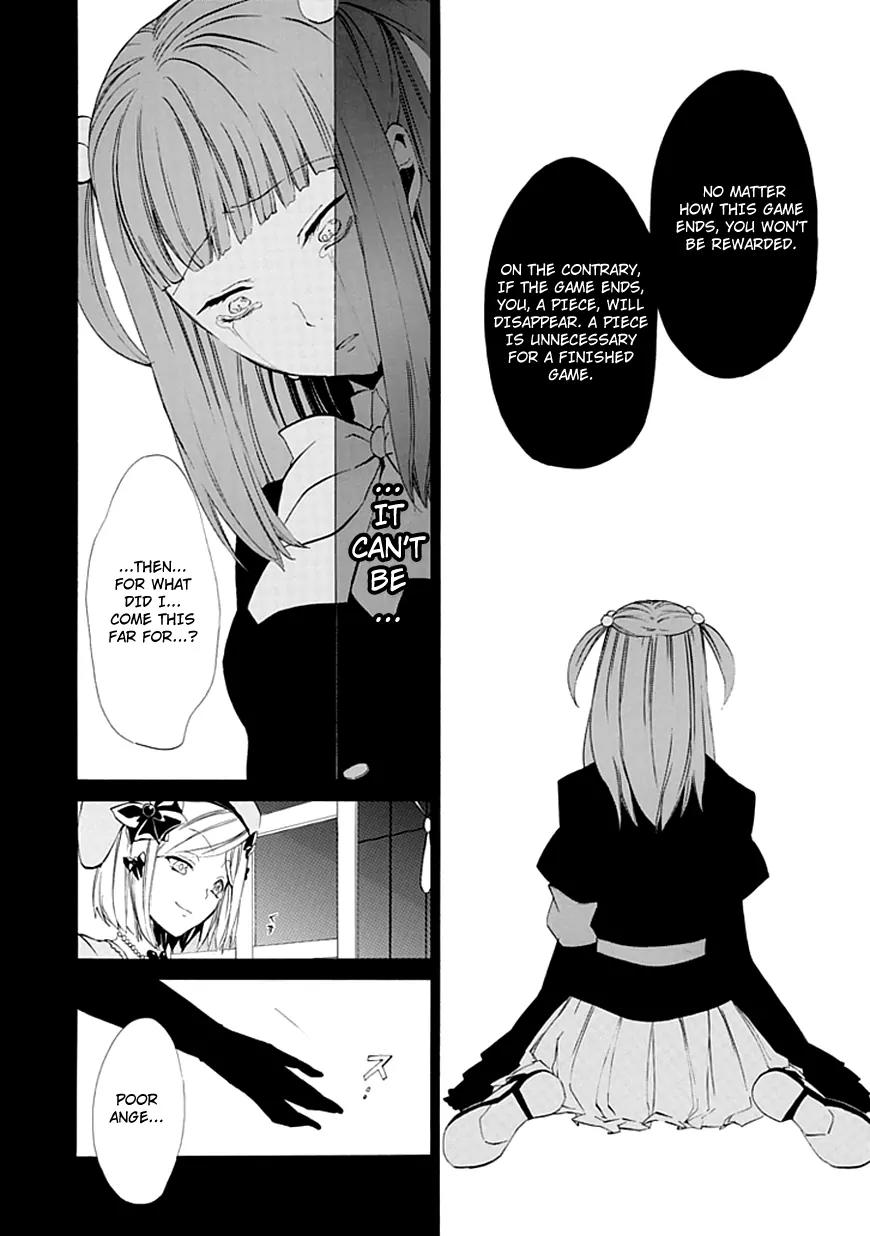 Umineko no Naku Koro ni Episode 4: Alliance of the Golden Witch Chapter 13 page 50 - Chapter 13: Sakutarou