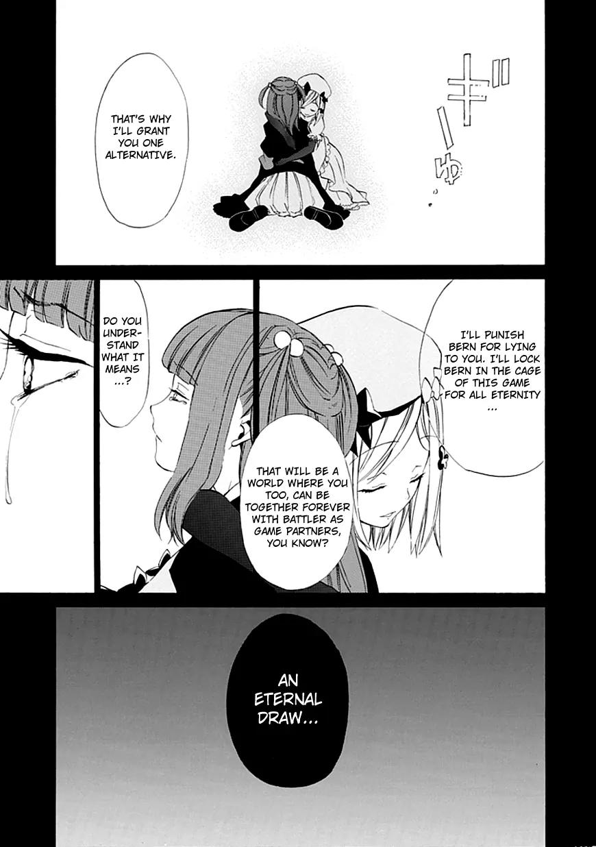 Umineko no Naku Koro ni Episode 4: Alliance of the Golden Witch Chapter 13 page 51 - Chapter 13: Sakutarou