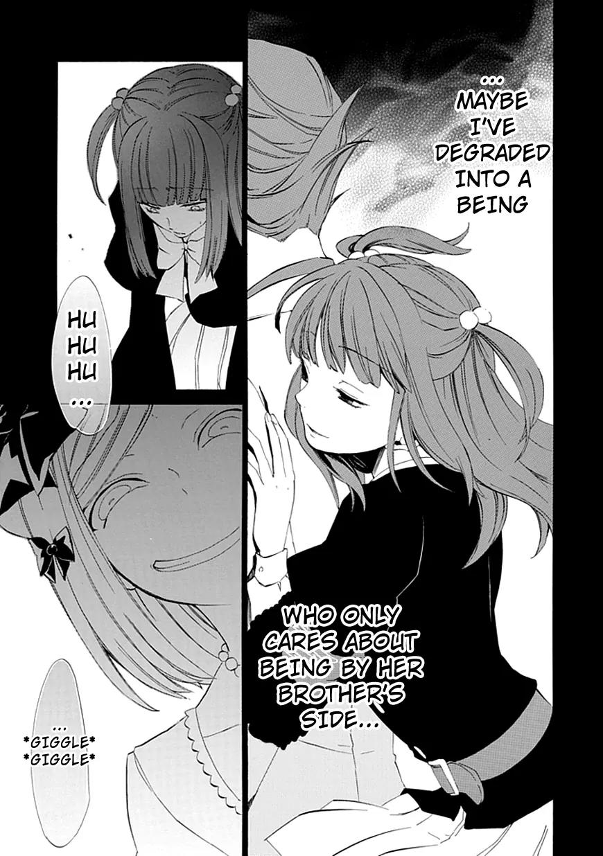 Umineko no Naku Koro ni Episode 4: Alliance of the Golden Witch Chapter 13 page 55 - Chapter 13: Sakutarou