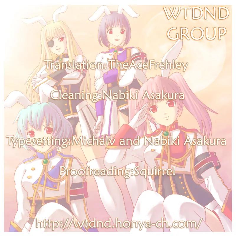 Umineko no Naku Koro ni Episode 4: Alliance of the Golden Witch Chapter 13 page 57 - Chapter 13: Sakutarou