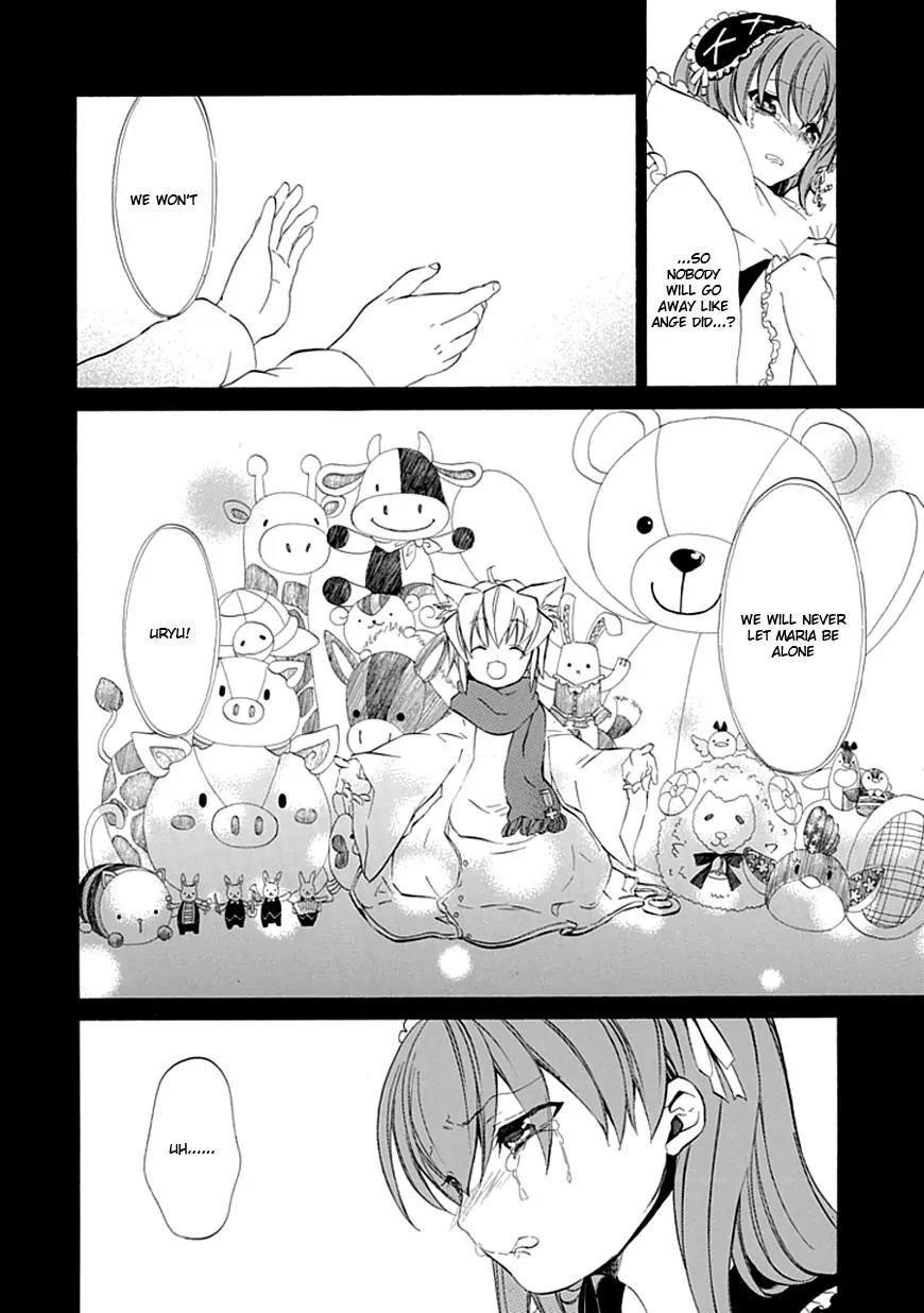 Umineko no Naku Koro ni Episode 4: Alliance of the Golden Witch Chapter 13 page 6 - Chapter 13: Sakutarou