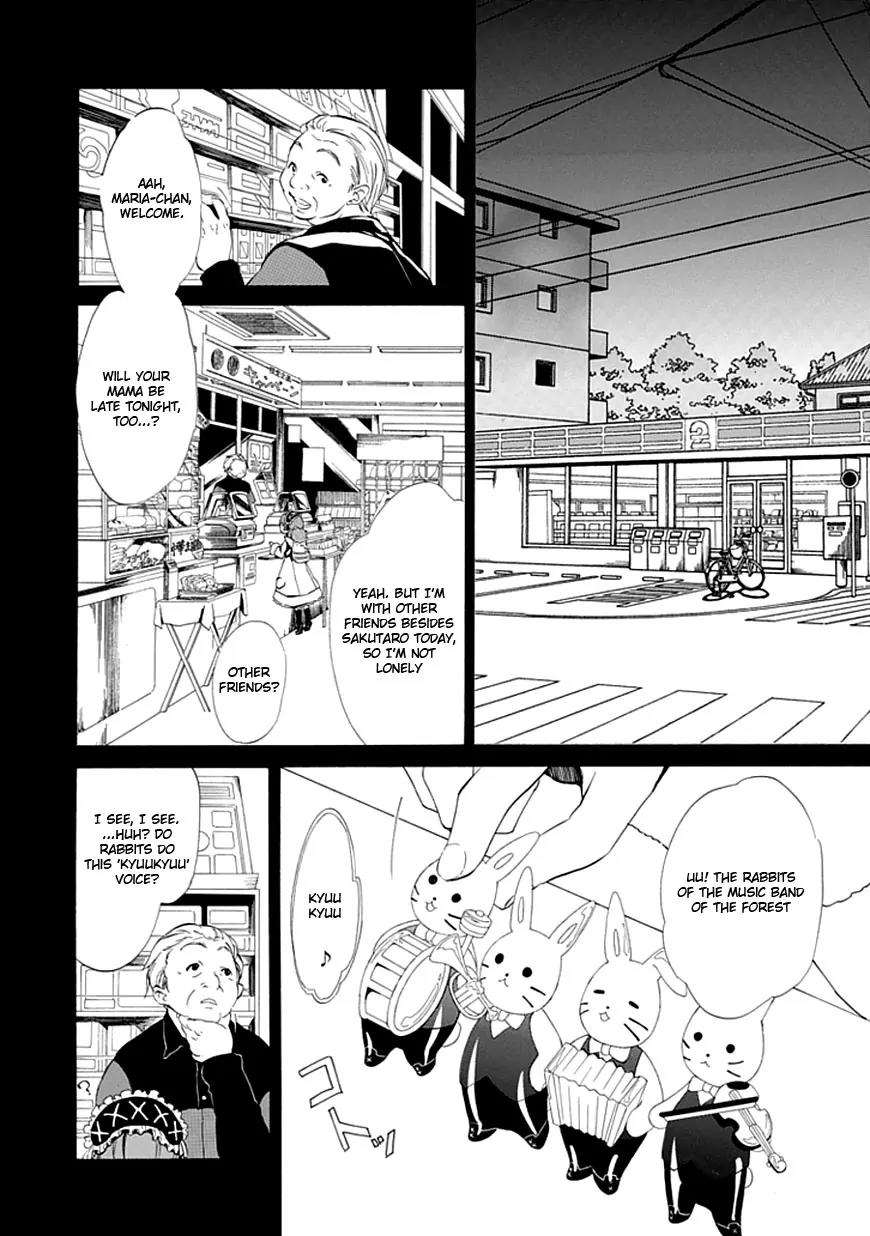 Umineko no Naku Koro ni Episode 4: Alliance of the Golden Witch Chapter 13 page 8 - Chapter 13: Sakutarou