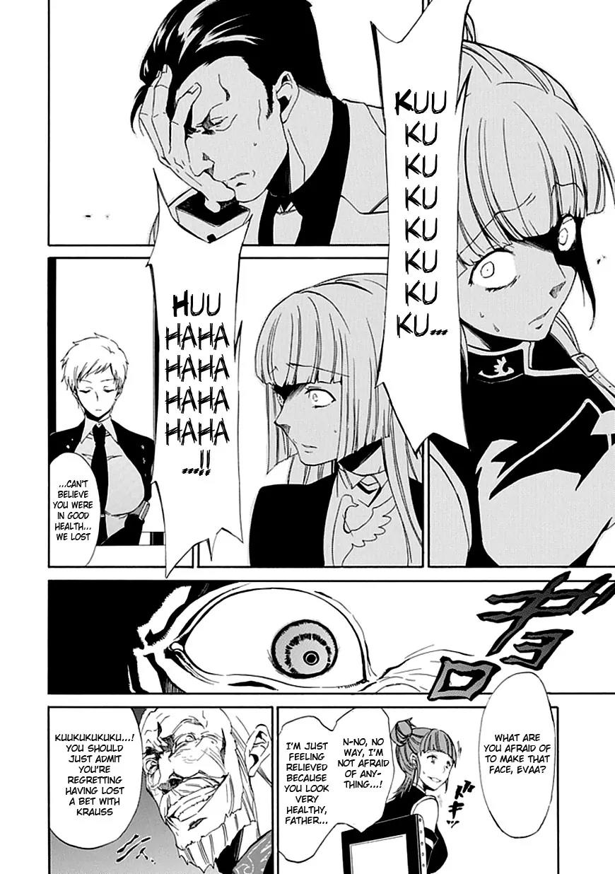 Umineko no Naku Koro ni Episode 4: Alliance of the Golden Witch Chapter 14 page 13 - Chapter 14: First Twilight