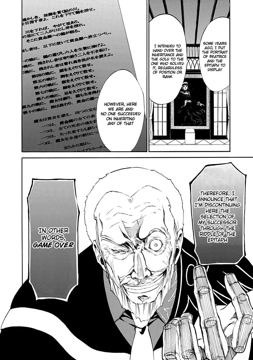 Umineko no Naku Koro ni Episode 4: Alliance of the Golden Witch Chapter 14 page 15 - Chapter 14: First Twilight