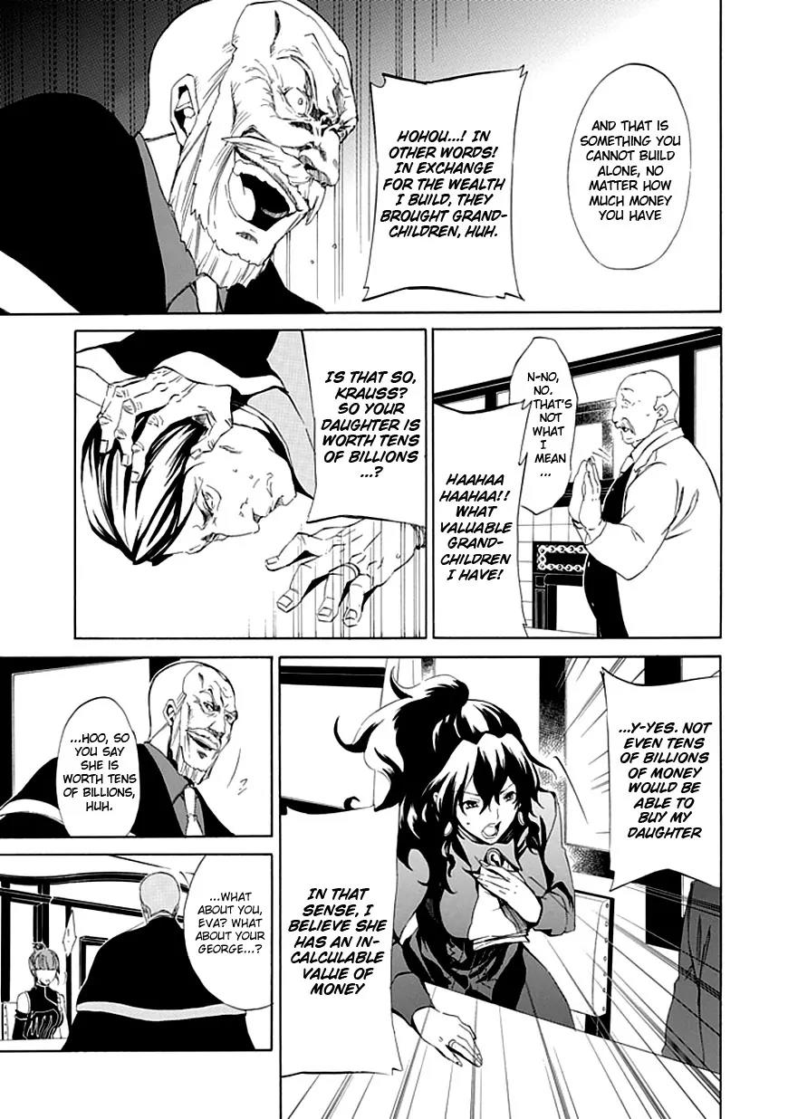 Umineko no Naku Koro ni Episode 4: Alliance of the Golden Witch Chapter 14 page 22 - Chapter 14: First Twilight