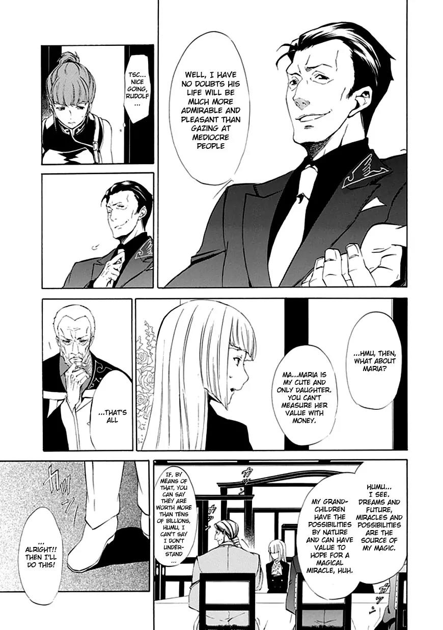 Umineko no Naku Koro ni Episode 4: Alliance of the Golden Witch Chapter 14 page 24 - Chapter 14: First Twilight