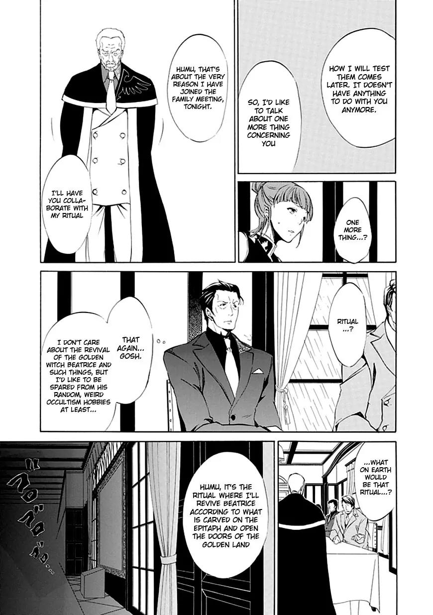 Umineko no Naku Koro ni Episode 4: Alliance of the Golden Witch Chapter 14 page 26 - Chapter 14: First Twilight