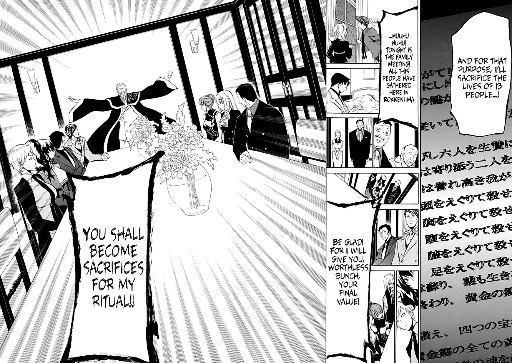 Umineko no Naku Koro ni Episode 4: Alliance of the Golden Witch Chapter 14 page 27 - Chapter 14: First Twilight