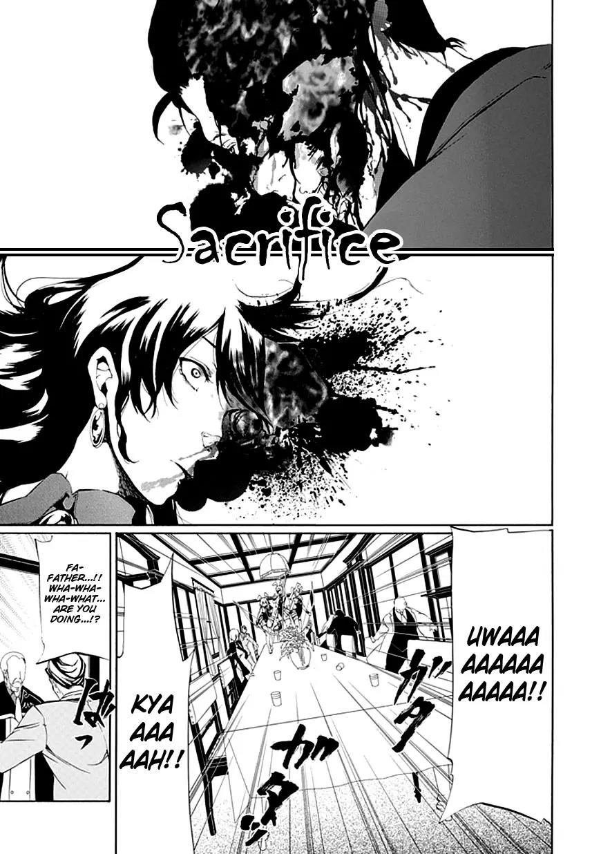 Umineko no Naku Koro ni Episode 4: Alliance of the Golden Witch Chapter 14 page 34 - Chapter 14: First Twilight