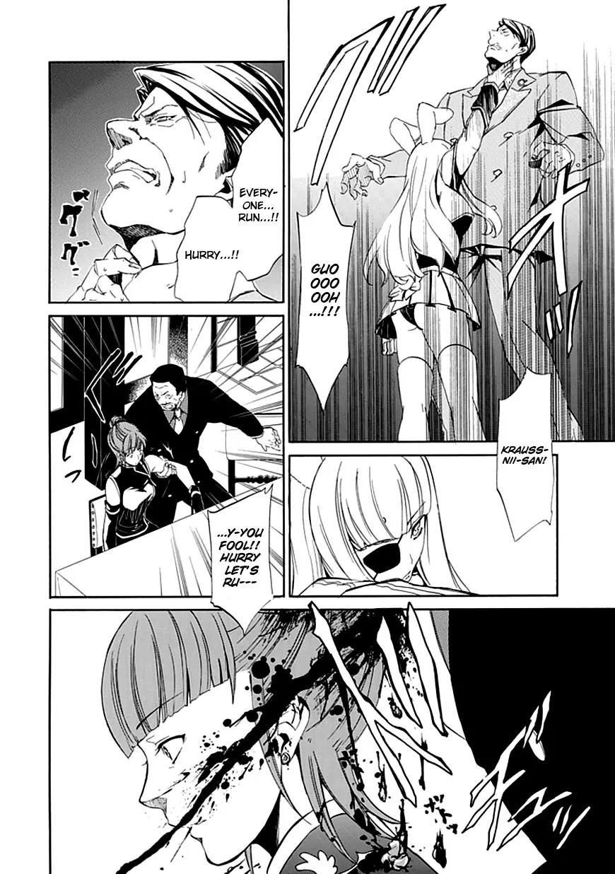 Umineko no Naku Koro ni Episode 4: Alliance of the Golden Witch Chapter 14 page 35 - Chapter 14: First Twilight