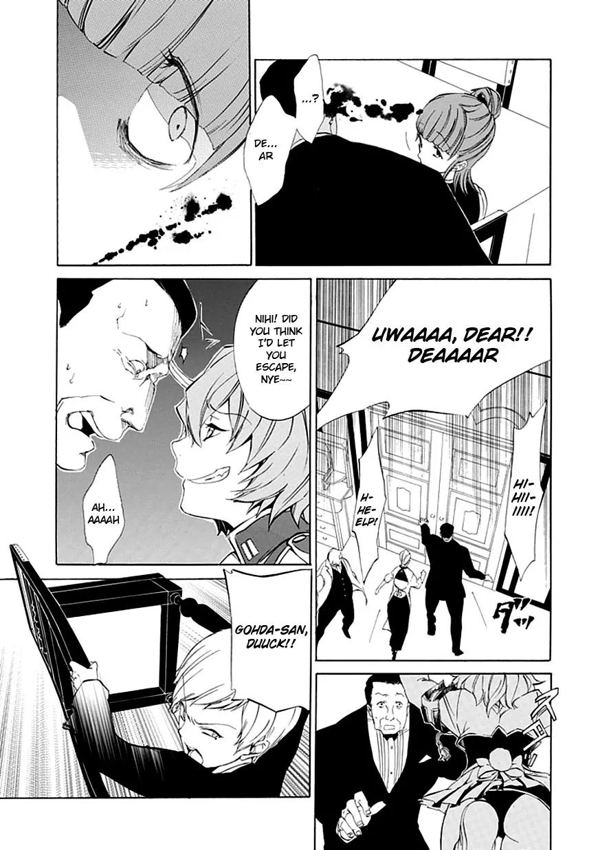 Umineko no Naku Koro ni Episode 4: Alliance of the Golden Witch Chapter 14 page 36 - Chapter 14: First Twilight