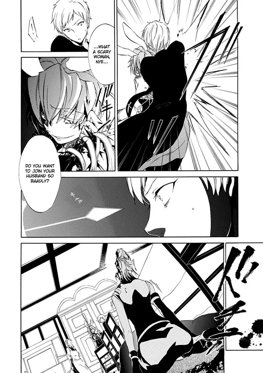 Umineko no Naku Koro ni Episode 4: Alliance of the Golden Witch Chapter 14 page 37 - Chapter 14: First Twilight