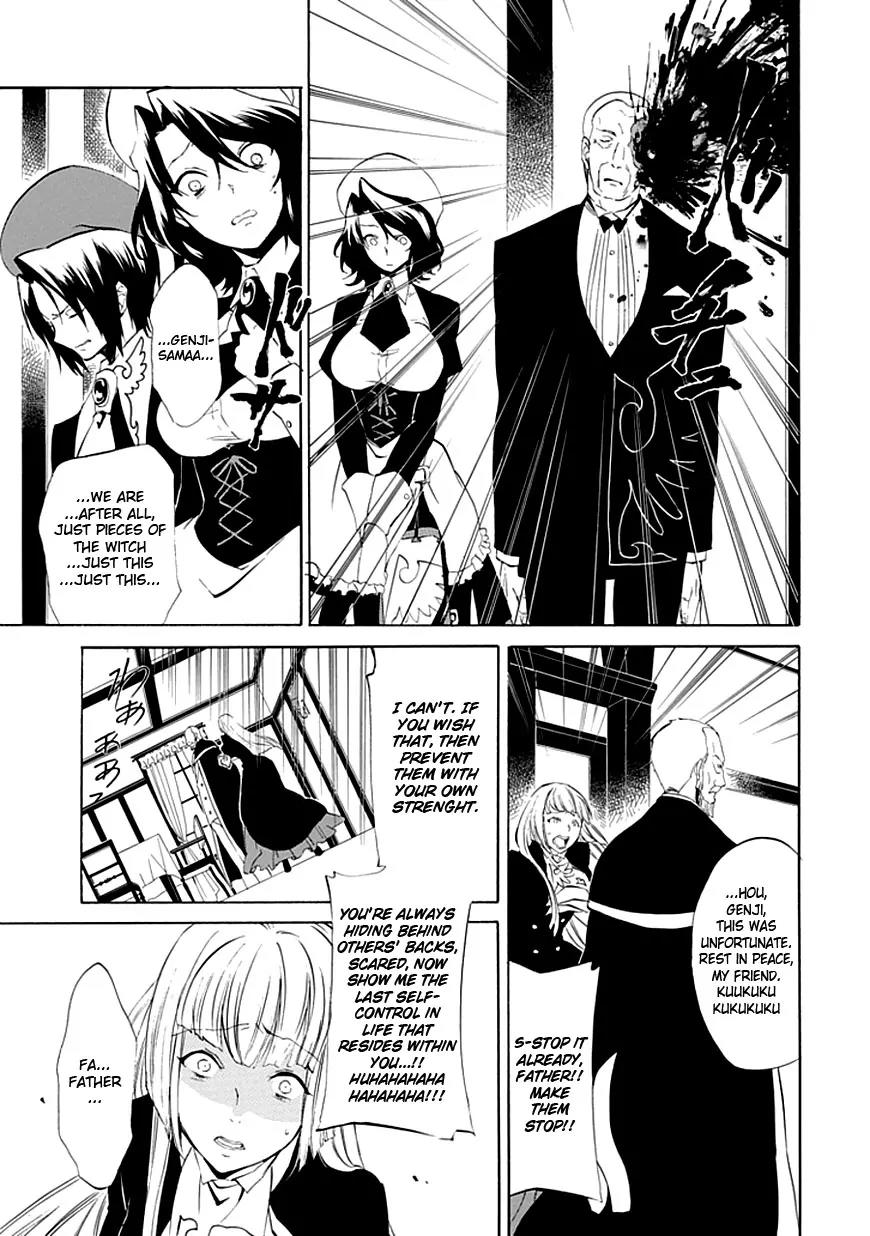Umineko no Naku Koro ni Episode 4: Alliance of the Golden Witch Chapter 14 page 38 - Chapter 14: First Twilight