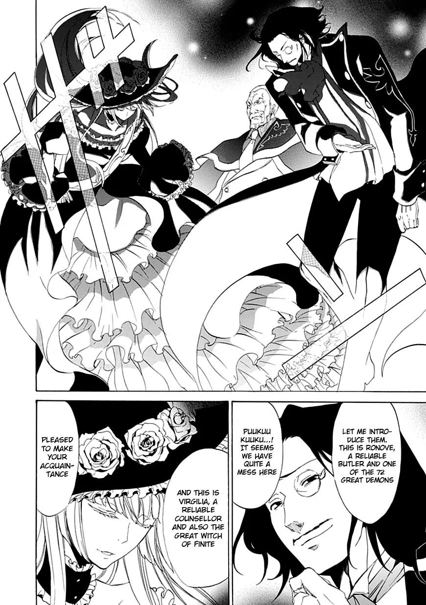 Umineko no Naku Koro ni Episode 4: Alliance of the Golden Witch Chapter 14 page 41 - Chapter 14: First Twilight