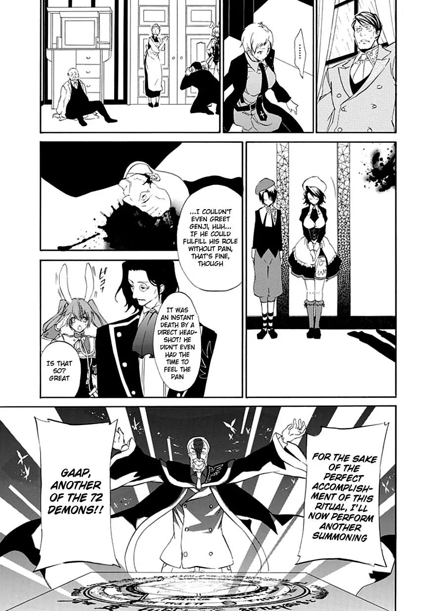 Umineko no Naku Koro ni Episode 4: Alliance of the Golden Witch Chapter 14 page 42 - Chapter 14: First Twilight