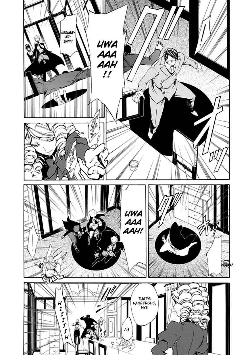 Umineko no Naku Koro ni Episode 4: Alliance of the Golden Witch Chapter 14 page 46 - Chapter 14: First Twilight
