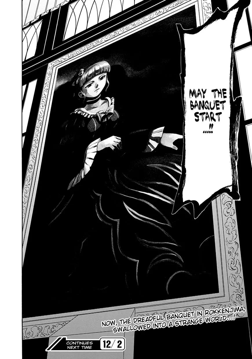 Umineko no Naku Koro ni Episode 4: Alliance of the Golden Witch Chapter 14 page 49 - Chapter 14: First Twilight