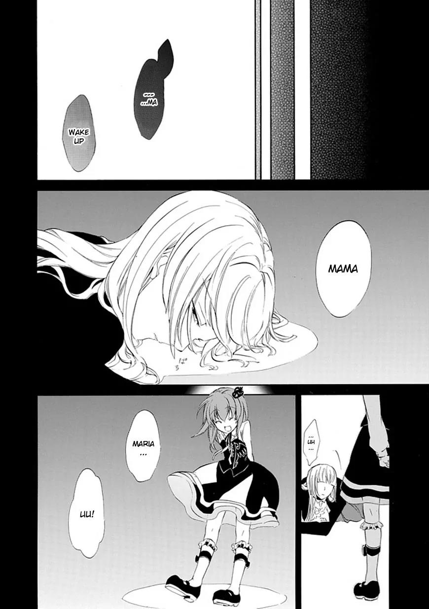 Umineko no Naku Koro ni Episode 4: Alliance of the Golden Witch Chapter 15 page 13 - Chapter 15: Devil Mother
