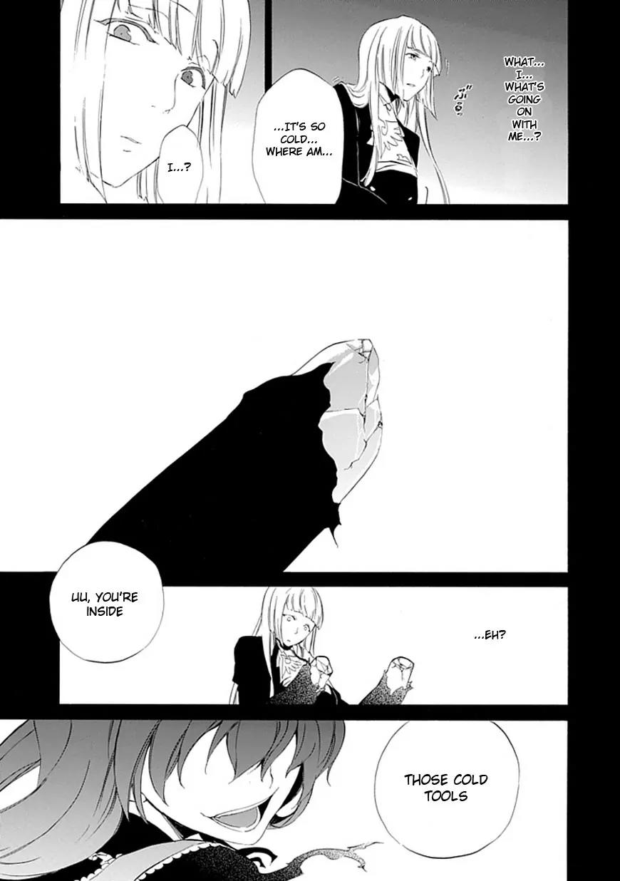 Umineko no Naku Koro ni Episode 4: Alliance of the Golden Witch Chapter 15 page 14 - Chapter 15: Devil Mother