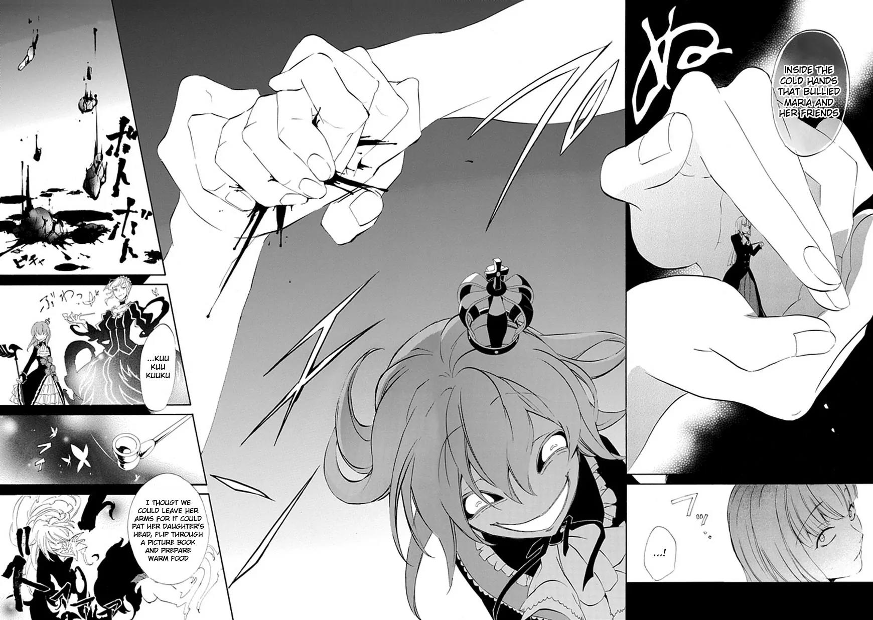 Umineko no Naku Koro ni Episode 4: Alliance of the Golden Witch Chapter 15 page 15 - Chapter 15: Devil Mother