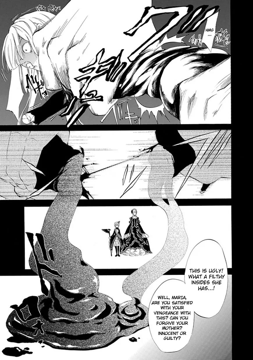 Umineko no Naku Koro ni Episode 4: Alliance of the Golden Witch Chapter 15 page 19 - Chapter 15: Devil Mother