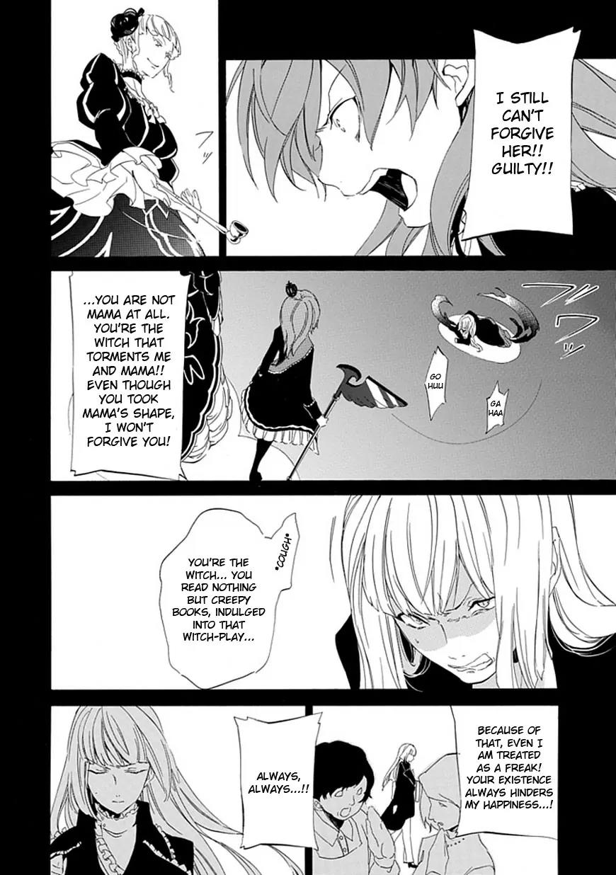 Umineko no Naku Koro ni Episode 4: Alliance of the Golden Witch Chapter 15 page 20 - Chapter 15: Devil Mother