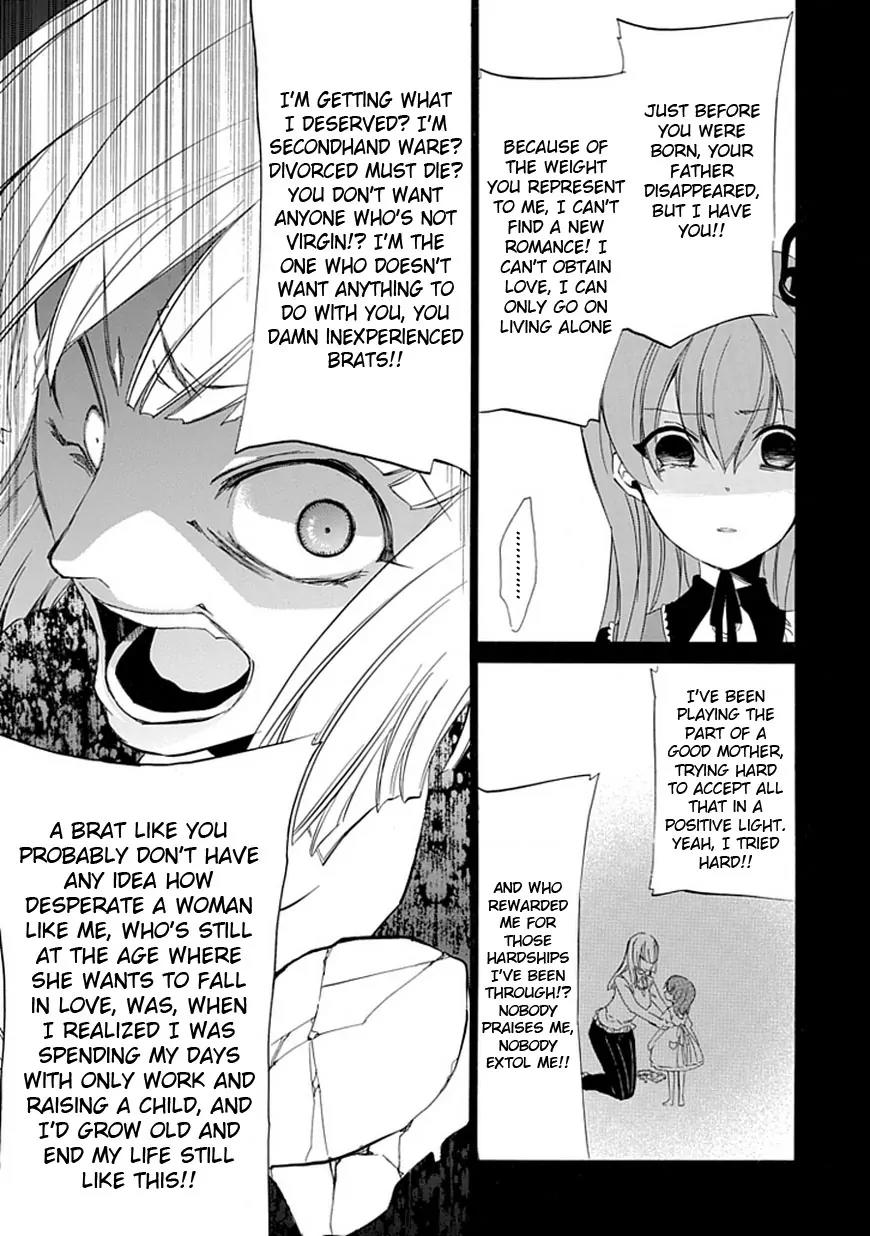 Umineko no Naku Koro ni Episode 4: Alliance of the Golden Witch Chapter 15 page 21 - Chapter 15: Devil Mother