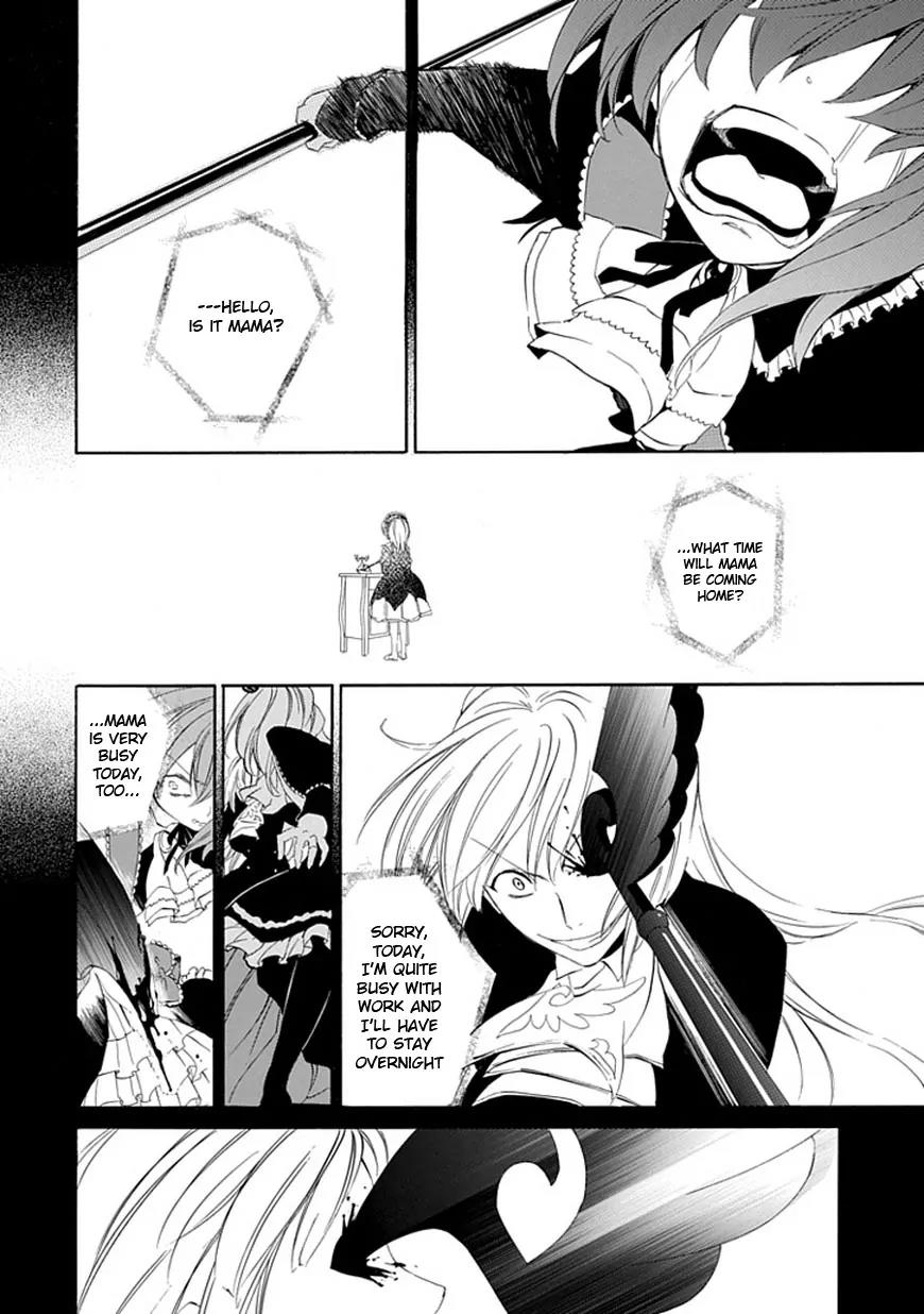 Umineko no Naku Koro ni Episode 4: Alliance of the Golden Witch Chapter 15 page 25 - Chapter 15: Devil Mother
