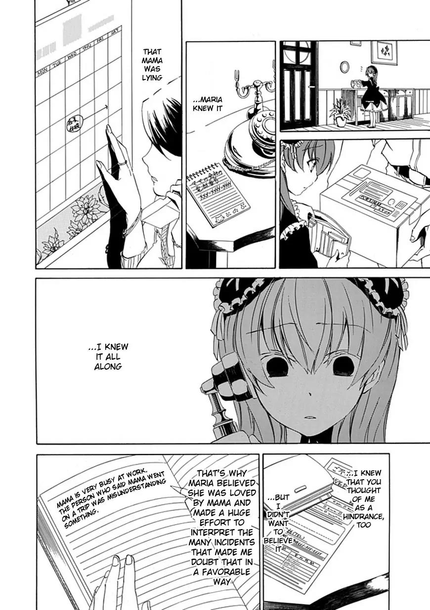 Umineko no Naku Koro ni Episode 4: Alliance of the Golden Witch Chapter 15 page 27 - Chapter 15: Devil Mother
