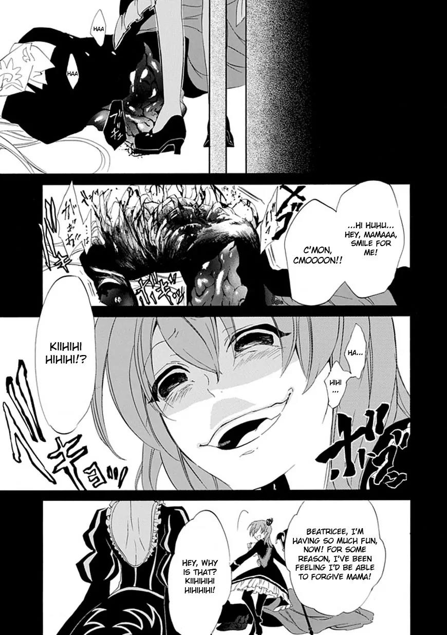 Umineko no Naku Koro ni Episode 4: Alliance of the Golden Witch Chapter 15 page 30 - Chapter 15: Devil Mother