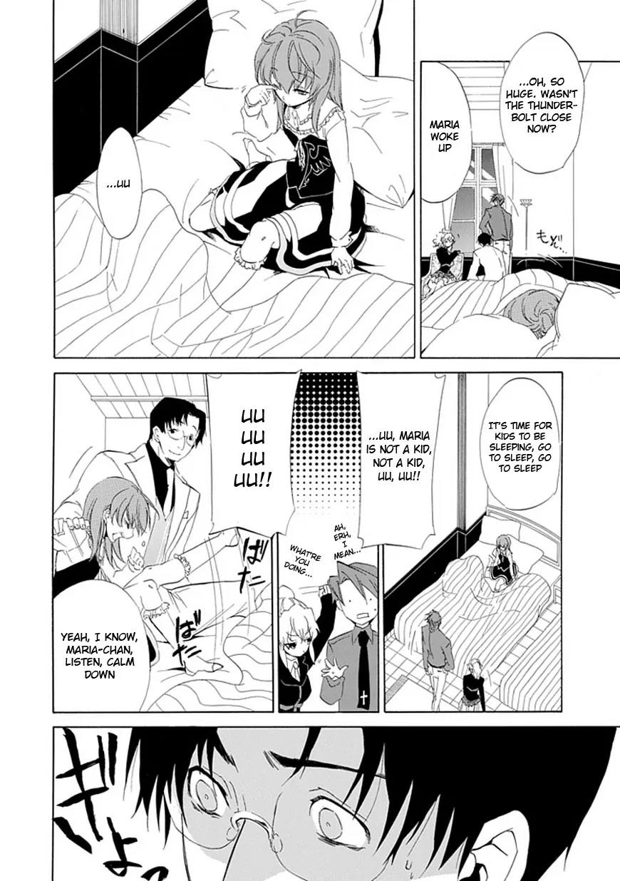 Umineko no Naku Koro ni Episode 4: Alliance of the Golden Witch Chapter 15 page 34 - Chapter 15: Devil Mother
