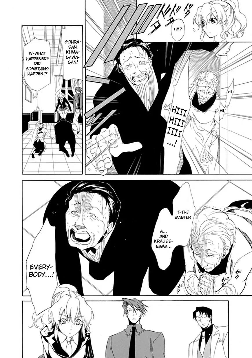 Umineko no Naku Koro ni Episode 4: Alliance of the Golden Witch Chapter 15 page 36 - Chapter 15: Devil Mother