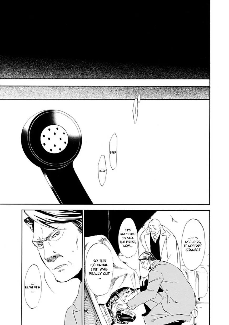 Umineko no Naku Koro ni Episode 4: Alliance of the Golden Witch Chapter 15 page 37 - Chapter 15: Devil Mother