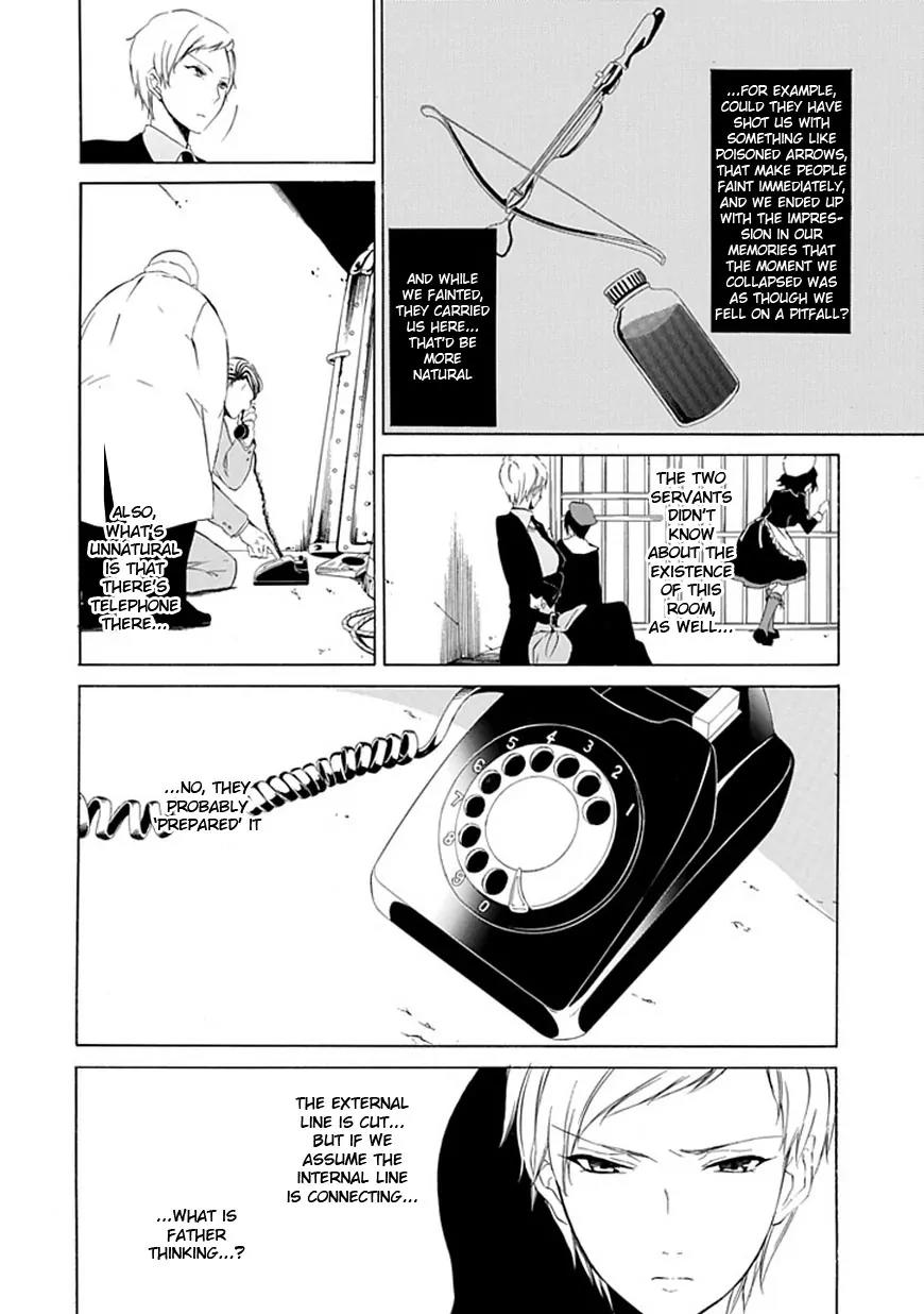Umineko no Naku Koro ni Episode 4: Alliance of the Golden Witch Chapter 15 page 40 - Chapter 15: Devil Mother