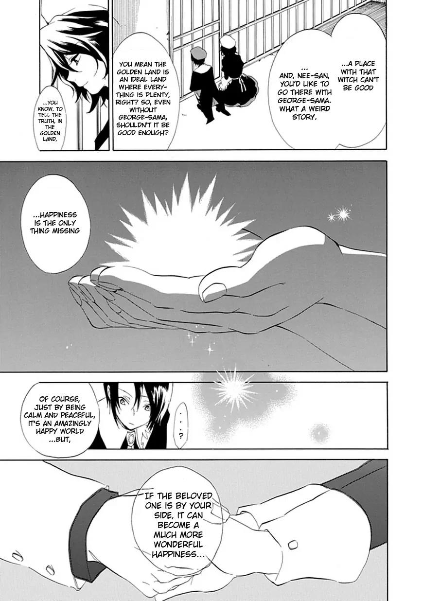 Umineko no Naku Koro ni Episode 4: Alliance of the Golden Witch Chapter 15 page 43 - Chapter 15: Devil Mother